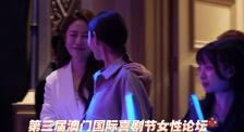 成人免费视频国产